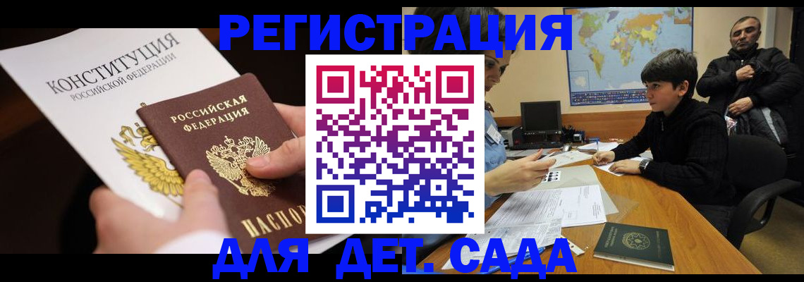 пропишу в квартире в Юрьев-Польском