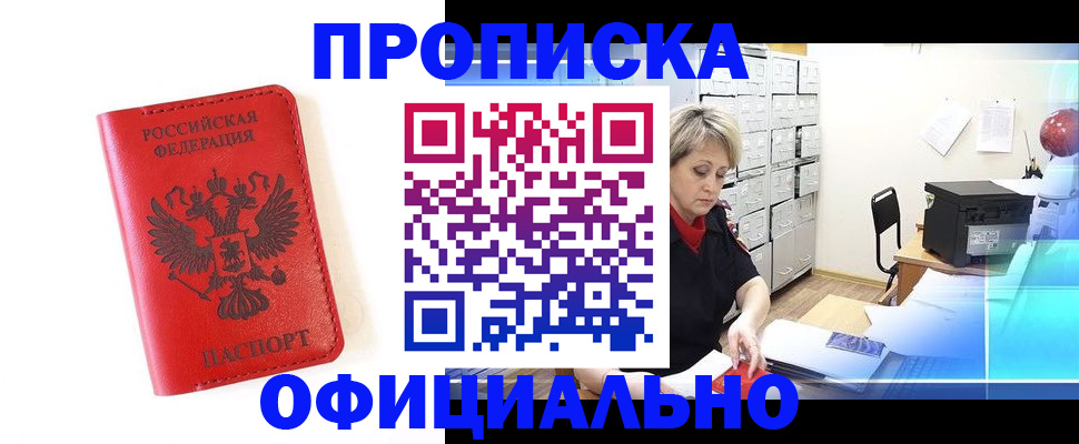 форма 3 в Юрьев-Польском